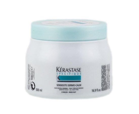 Гель-маска для всех типов волос и чувствительной кожи головы Kerastase SensiDote Dermo-Calm, изображение 2