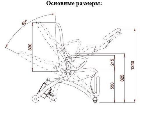 Подологіческое крісло Kompass, фото _ab__is.image_number.default