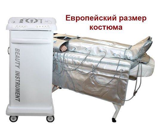Аппарат для прессотерапии 9102 B.S. Ukraine, изображение 7