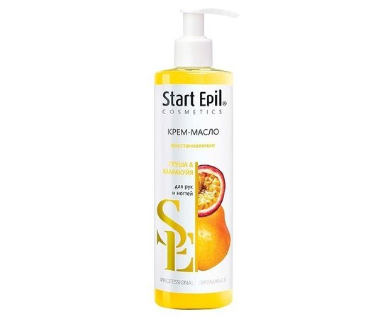Крем-масло для рук Груша и Маракуйя Start Epil, 250 ml, изображение 6