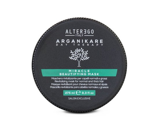 Alter Ego Arganikare Miracle Beautifying Mask Омолоджуюча маска для волосся, фото _ab__is.image_number.default
