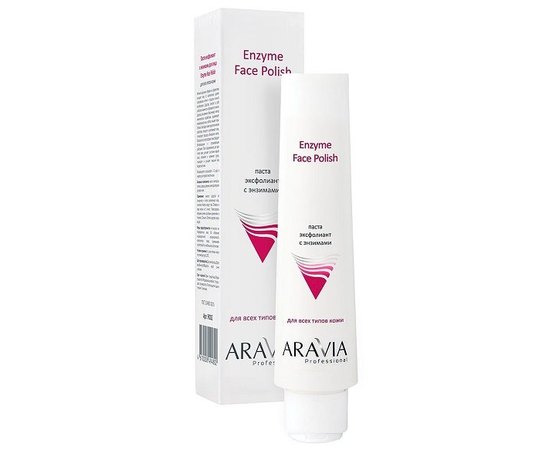 Паста-эксфолиант с энзимами для лица Aravia Professional Enzyme Face Polish, 100 ml, изображение 4