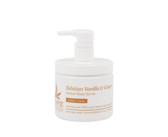 Скраб Таитянская ваниль-Имбирь Hempz Tahitian Vanilla & Ginger Herbal Body Scrub, 454 g