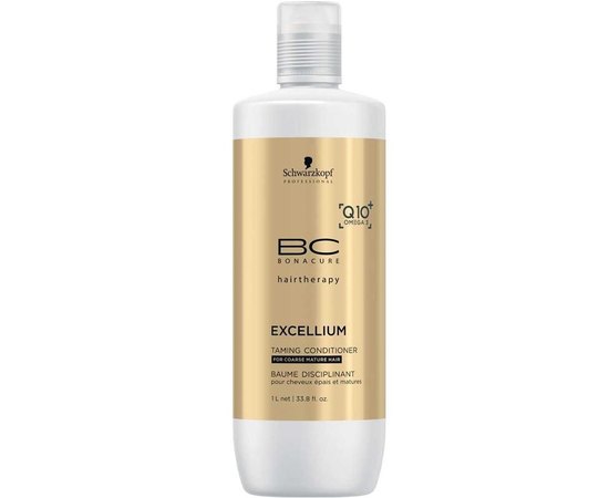 Смягчающий кондиционер для волос Schwarzkopf Professional Bonacure Excellium Q10+Omega 3 Taming Conditioner, изображение 3