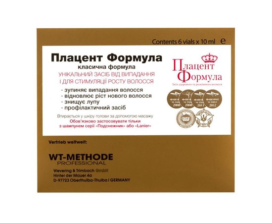 Средство против интенсивного выпадения волос Плацент Формула, 6x10 ml, изображение 4