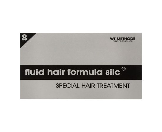 Жидкий кератин в ампулах для восстановления волос Плацент Формула Силк, 2x10 ml, изображение 5