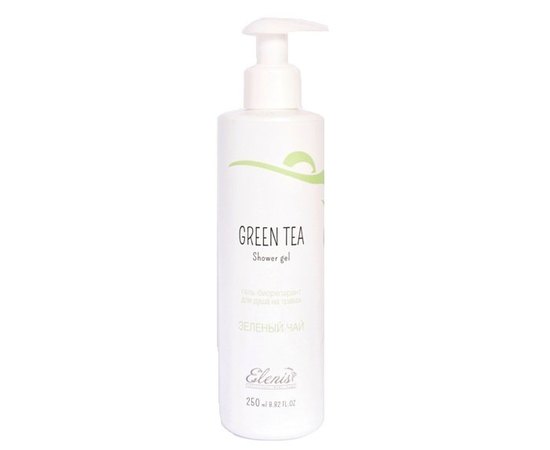 Гель-биорепарант для душа на травах Зелёный чай Elenis Shower Gel Green Tea, 250 ml, изображение 2