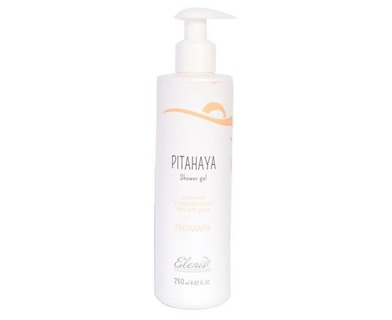 Elenis Ензимний стимулюючий гель для душу Пітахайя, 250 мл, фото _ab__is.image_number.default