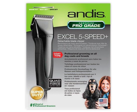 Машинка для стрижки животных 5-скоростная Andis Excell 5-Speed SMC, изображение 6