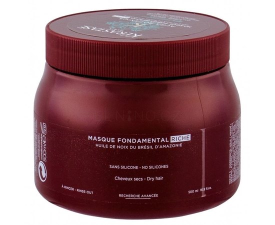 Маска для сухих тьмяных и ослабленных волос Kerastase Aura Botanica Masque Fondamental Riche, изображение 2