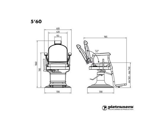 Pietranera Крісло клієнта 5'60, фото _ab__is.image_number.default