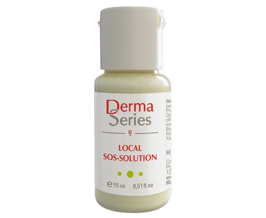 SOS-средство противоспалительное подсушивающее Derma Series Local SOS-solution/