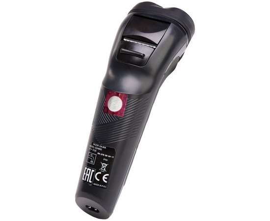 GA.MA GSH 895 Електробритва, фото _ab__is.image_number.default