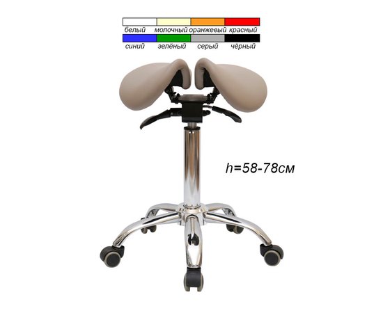 Стілець-сідло для майстра мод. 4008 з розділеним сидінням B.S. Ukraine, фото _ab__is.image_number.default