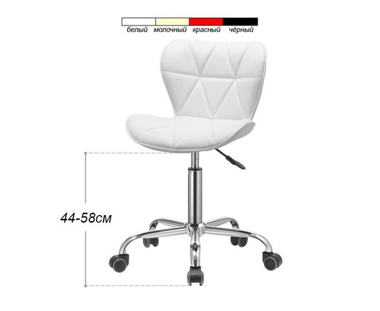 Стульчик со спинкой 161 B.S. Ukraine, изображение 8