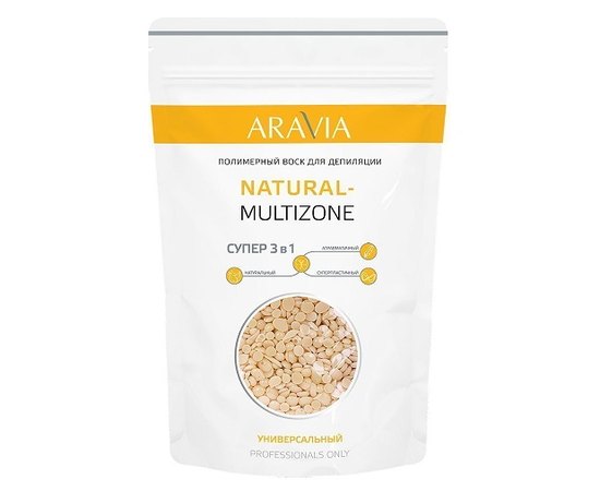 Aravia Professional NATURAL-MULTIZONE Полімерний віск для депіляції універсальний, 1000 г, фото _ab__is.image_number.default