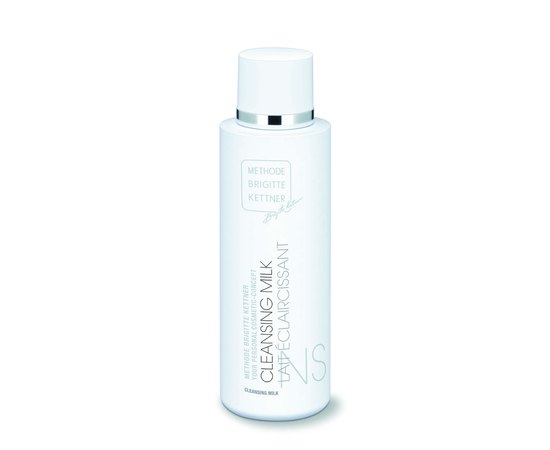 Beurer Pureo Ionic Skin Care Прилад для догляду за шкірою обличчя FC 90, фото _ab__is.image_number.default