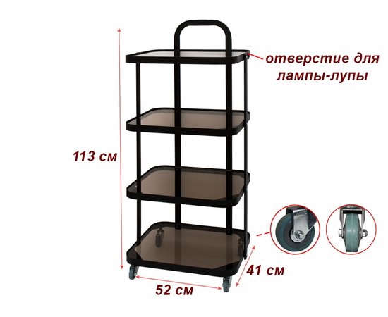 B.S. Ukraine Косметологічний візок модель 110 скло, фото _ab__is.image_number.default