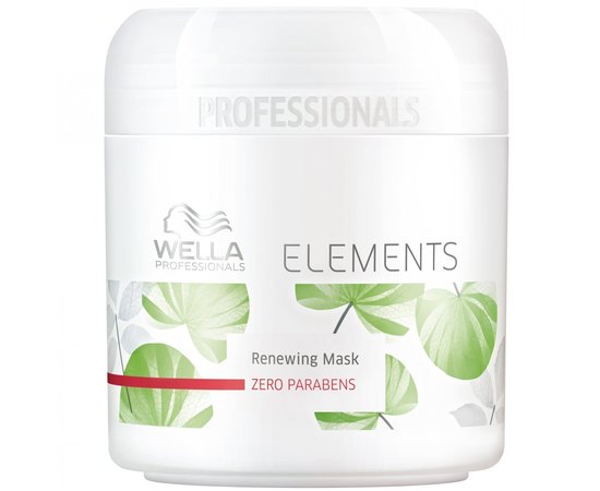 Натуральная маска обновляющая  Wella Professionals Elements Renew Mask, изображение 2