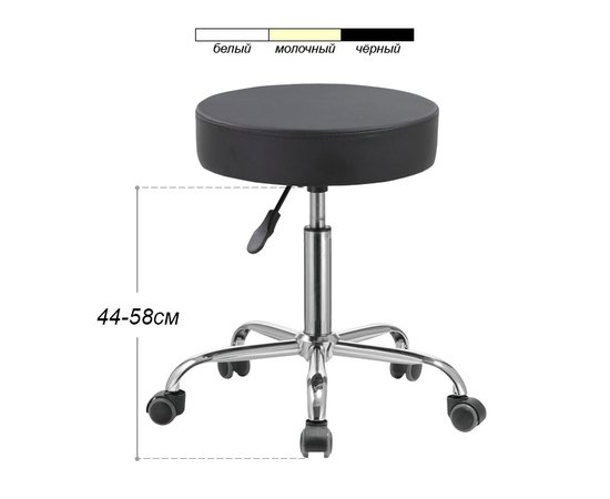 Стул мастера без спинки 105 B.S. Ukraine, изображение 3