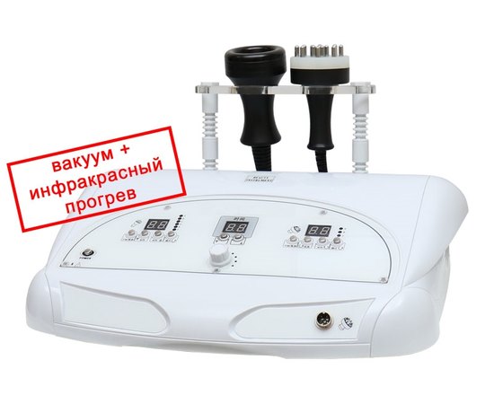 B.S. Ukraine Косметологічний апарат 2 в 1 модель 2001C, фото _ab__is.image_number.default B.S. Ukraine Косметологічний апарат 2 в 1 модель 2001C, фото _ab__is.image_number.default