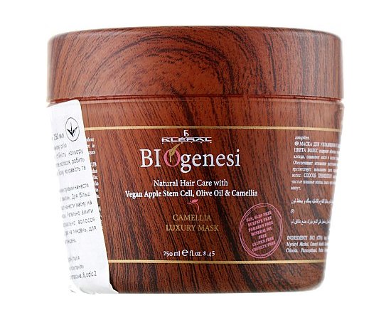 Маска для окрашенных волос с экстрактом ромашки Kleral System Biogenesi Camellia Luxury Mask, 250 ml