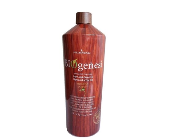 Kleral System Biogenesi Purity Shampoo Шампунь-регулятор жирності, фото _ab__is.image_number.default