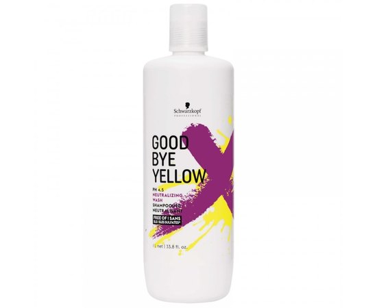 Schwarzkopf Professional Goodbye Yellow Бессульфатній шампунь з антіжелтим ефектом, фото _ab__is.image_number.default