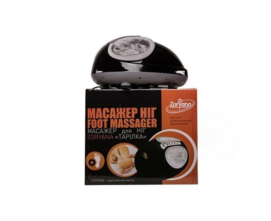 Zoryana Масажер для ніг Тарілка, фото _ab__is.image_number.default