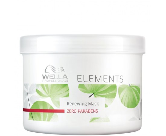 Натуральная маска обновляющая  Wella Professionals Elements Renew Mask, изображение 3
