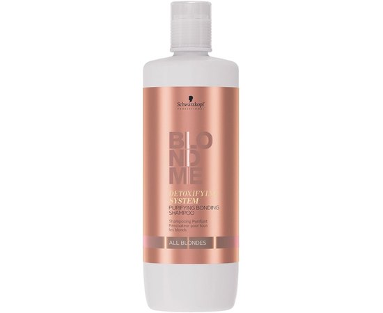 Очищающий бондинг-шампунь для светлых волос Schwarzkopf Professional Blondme Detoxifying System Shampoo, изображение 2