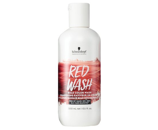 Пигментированный шампунь для волос Schwarzkopf Professional Color Wash Shampoo, 300 ml