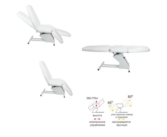 Biomak FE101 Крісло-кушетка на електрокерування, фото _ab__is.image_number.default
