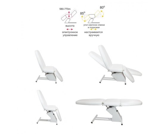 Biomak FE101 Exclusive Крісло-кушетка на електрокерування, фото _ab__is.image_number.default