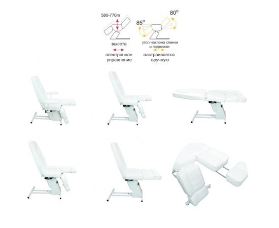 Biomak FE102 BIS Крісло педикюрне на електрокерування, фото _ab__is.image_number.default