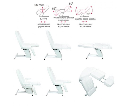 Biomak FE302 BIS Exclusive Крісло педикюрне на електрокерування, фото _ab__is.image_number.default