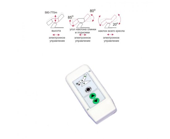 Biomak FE602 Крісло педикюрне на електрокерування, фото _ab__is.image_number.default