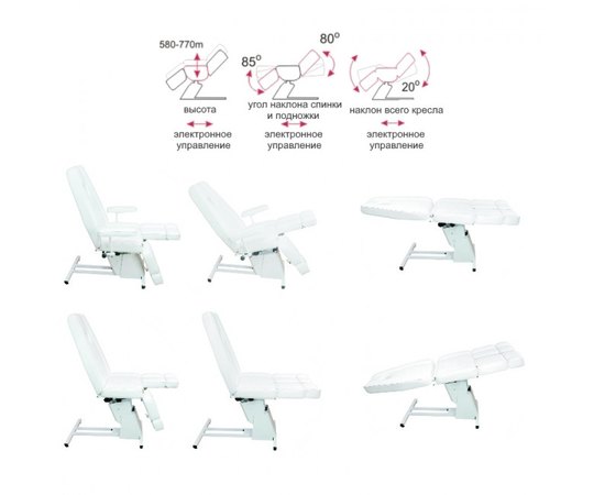 Biomak FE602 BIS Крісло педикюрне на електрокерування, фото _ab__is.image_number.default