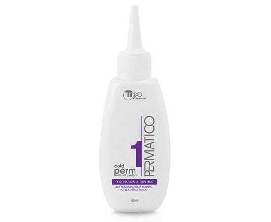 Лосьон для завивки №1 для нормальных и тонких натуральных волос Tico Professional Permatico Cold Perm Lotion For Natural Thin Hair