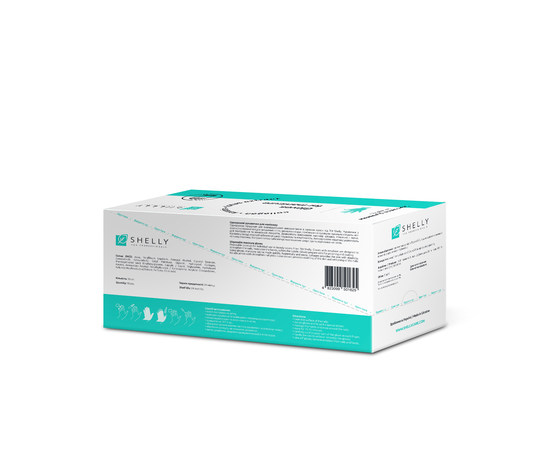 Shelly Gloves For Manicure Набір рукавичок для манікюру, 10 шт, фото _ab__is.image_number.default