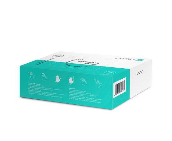 Shelly Gloves For Manicure Набір рукавичок для манікюру, 25 шт, фото _ab__is.image_number.default