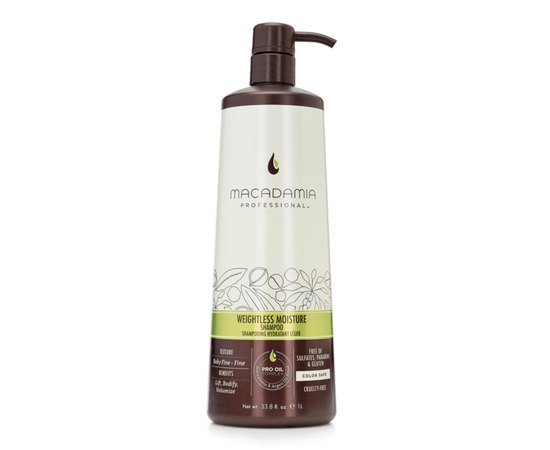Macadamia PROF Weightless Shampoo Шампунь зволожуючий для тонкого волосся, фото _ab__is.image_number.default