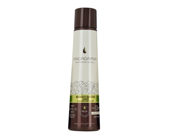 Macadamia PROF Weightless Shampoo Шампунь зволожуючий для тонкого волосся, фото 
