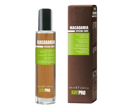 Увлажняющая сыворотка с маслом макадамии Kay Pro Special Care Macadamia Regenerating Serum, 100 ml
