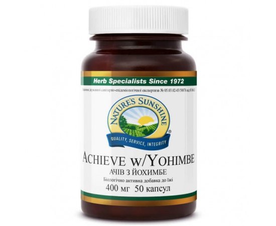 NSP Achieve with Yohimbe NSP Ачив з Йохимбе, фото _ab__is.image_number.default