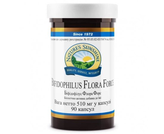 NSP Bifidophilus Flora Force Біфідофілус флора форс, 90 капсул, фото _ab__is.image_number.default