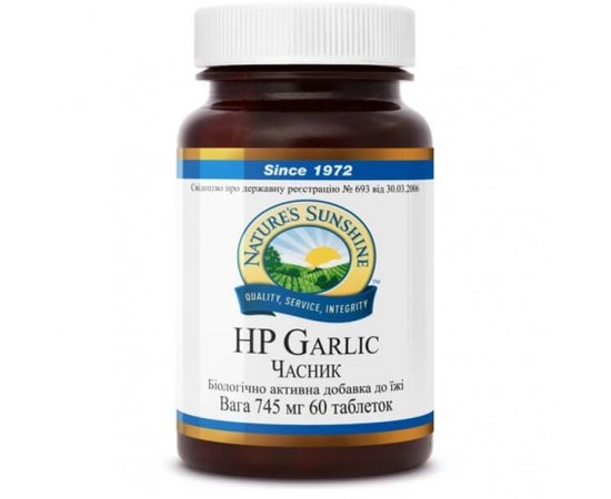 NSP HP Garlic Часник, 60 таблеток по 745 мг, фото 