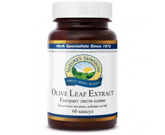 NSP Olive Leaf Екстракт листя оливи, 60 капсул по 585 мг, фото 