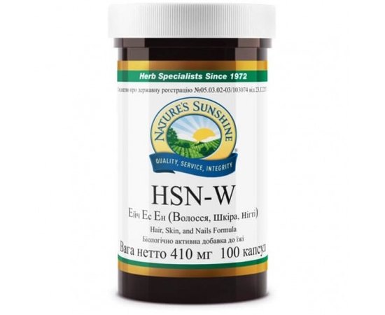 Эйч Эс Эн NSP HSN-W, 100 шт, изображение 2