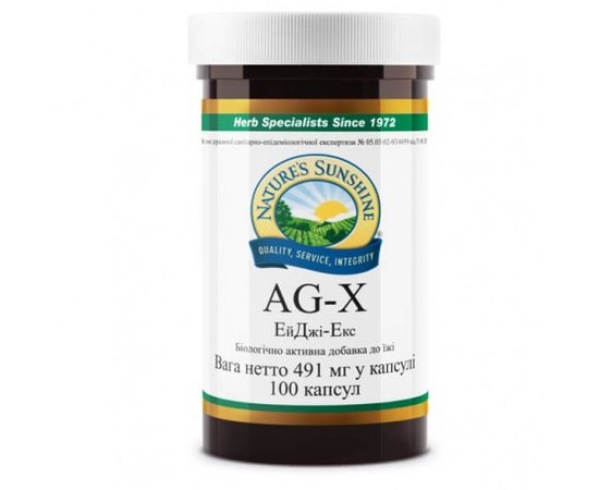 NSP AG-X ЕйДжі-Екс, 100 капсул, фото _ab__is.image_number.default
